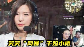 卜哥直播爆料视频大全最新,揭秘最新视频大全精彩瞬间