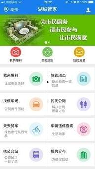 湖湾网红爆料视频大全,揭秘热门话题背后的真相