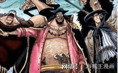 黑胡子结局爆料视频,揭秘神秘结局背后的惊人真相