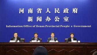 洛阳6天前的新闻头条,揭秘千年古都新活力——洛阳市大力发展文旅产业