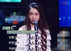 戚薇爆料搓澡神器视频在线观看,轻松告别洗澡烦恼！