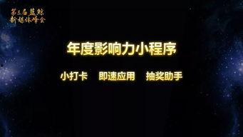 头条年度影响力mcn,引领内容生态新风向