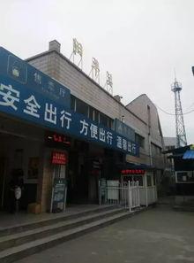 汉中头条小火车,穿越历史与现代的绿色之旅