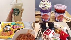 速食鸡蛋爆料视频播放,视频播放量惊人，真相令人震惊！