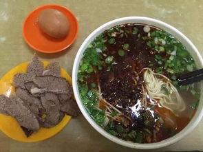 兰州牛肉面微头条