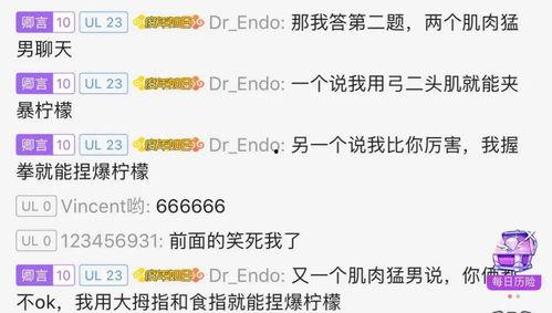 头条写什么小故事好写,一场意外的新闻之旅