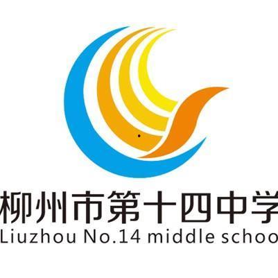 柳州中学今日头条视频,探索校园风采，共鉴青春活力