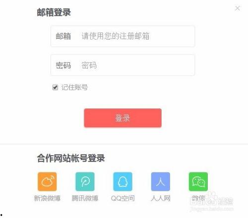 今日头条自动写作怎么写,轻松创作高质量文章的秘诀