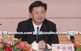 今年阳江市新闻头条,聚焦绿色发展，打造美丽宜居新城市