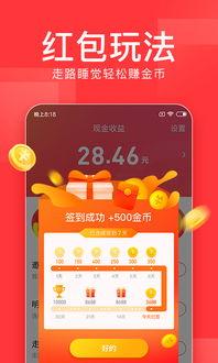 极速今日头条2019,年度热点回顾与展望