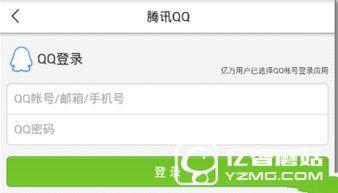 新闻爆料流程是什么,从线索收集到报道发布的全解析