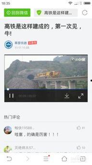 喜欢头条直播的原因,为何成为观众心头好