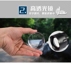 网红钓鱼灯怎么样调,轻松钓获大鱼