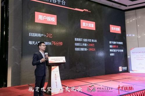 谢鲁县今日头条,聚焦热点，洞察民生，尽在谢鲁县快讯