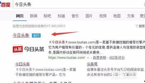 头条发文最多几副图文,揭秘发文最多图文背后的秘密