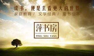 戒网瘾网红,揭秘网络成瘾背后的真相与救赎之路