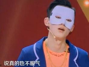 爆姐爆料王鹤棣视频在线观看,王鹤棣视频在线观看，精彩瞬间一网打尽！